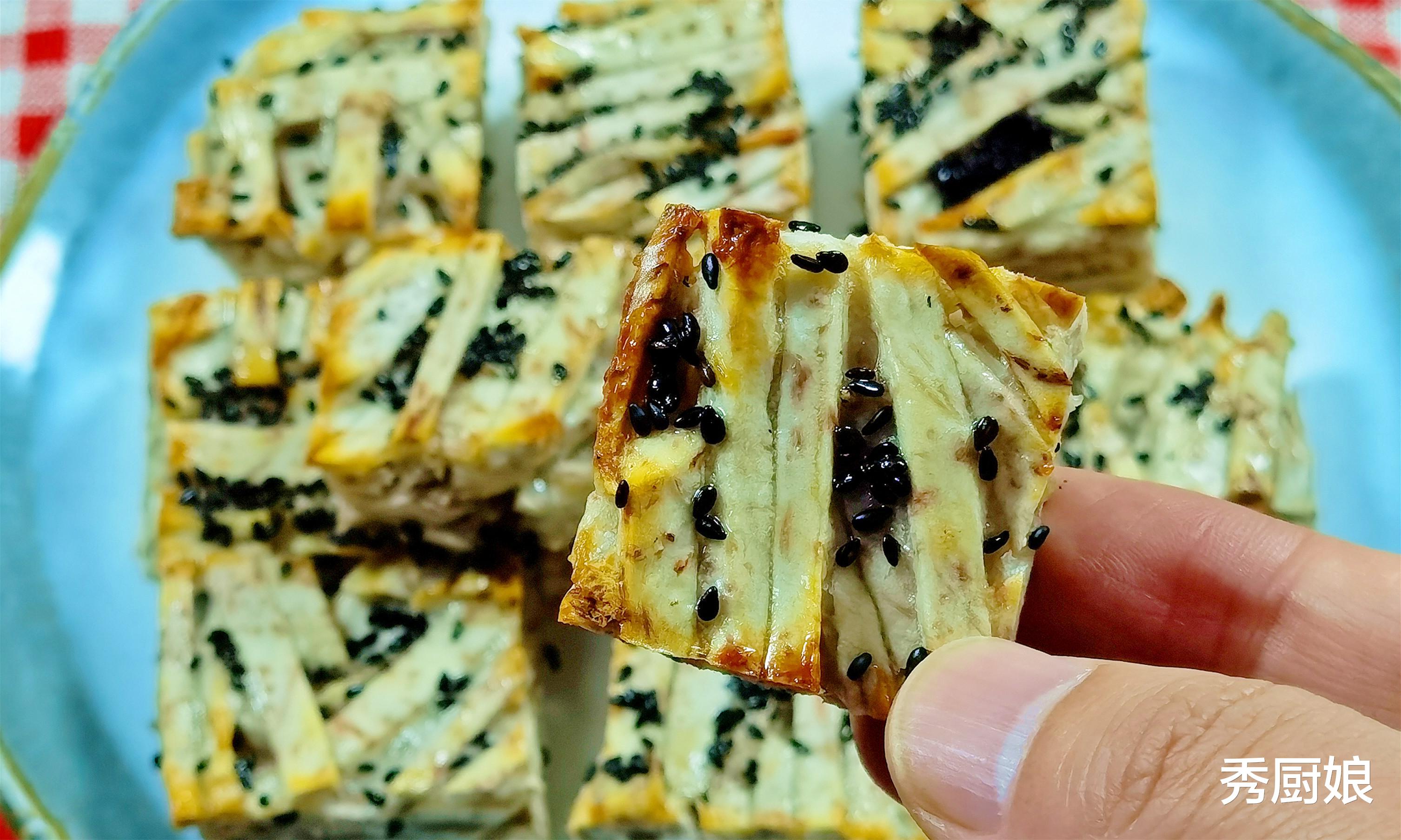 芋头|冬天，少吃红薯山药多吃它，一次蒸好存冰箱，随吃随取，特省事！