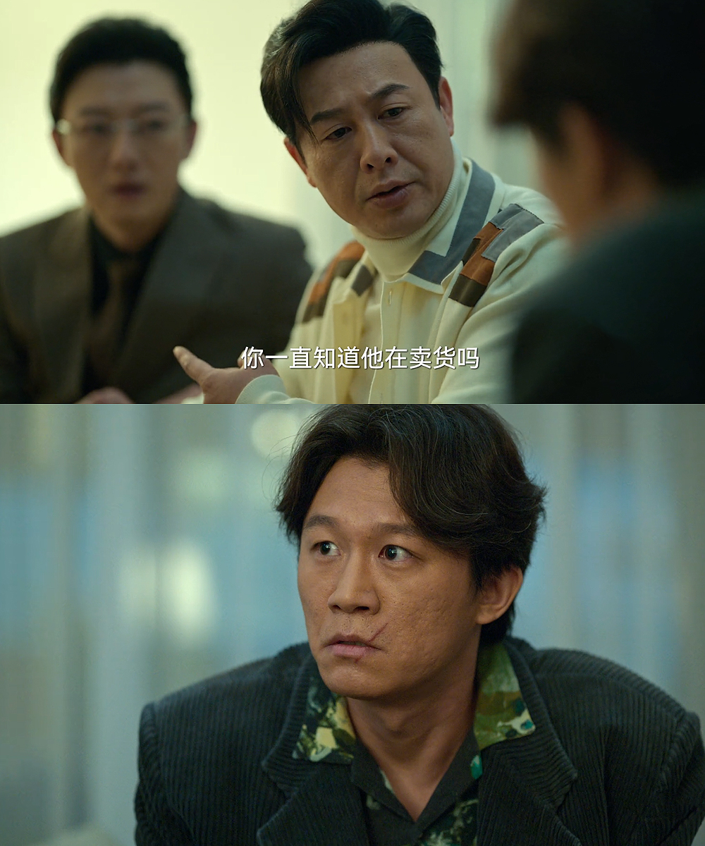 春晚|高启强是懂亲疏远近的，祸是高启盛闯的，巴掌是小龙小虎挨的