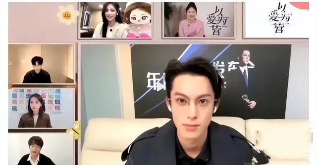 王鹤棣曝疑似养嫂子事件，直播时打电话忘关麦，亲切称呼对方宝贝