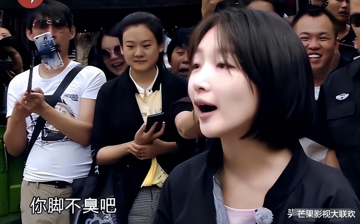 媒出手！以那英为首的四位明星被整治，网友：没有艺德！