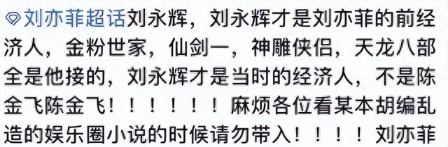 55岁的张敏,可惜了