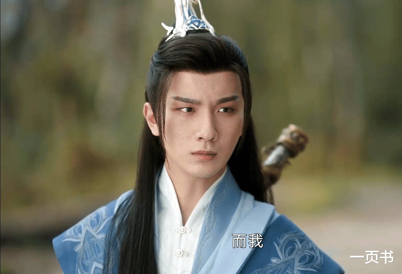 《少年歌行3》开播，莫衣成鬼仙，武学天赋不如萧瑟？答案很意外