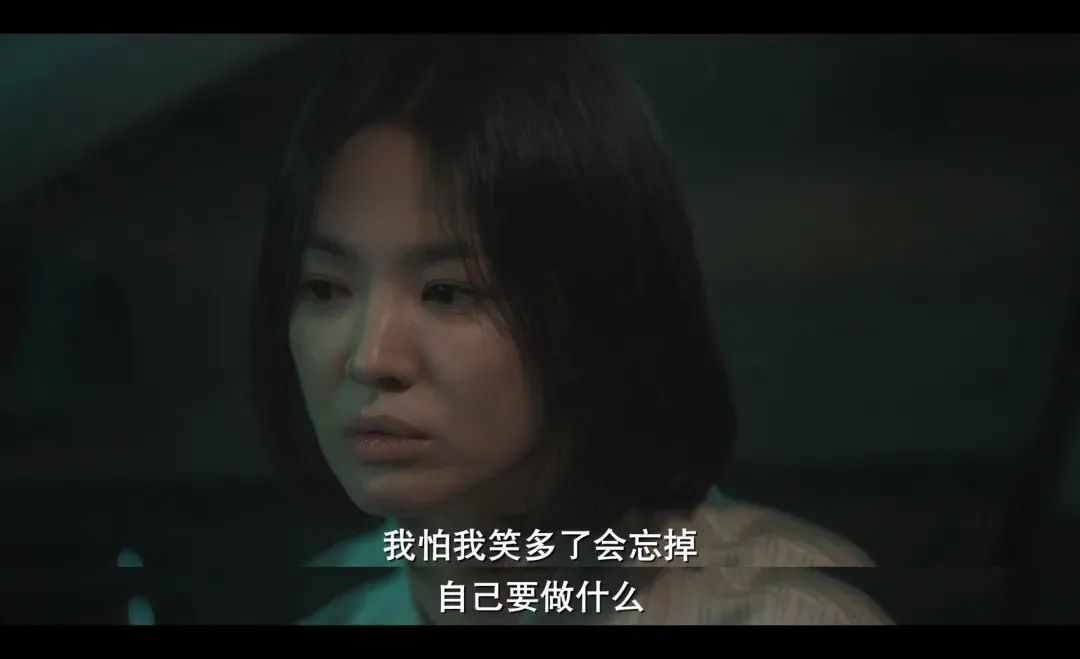 黑暗荣耀|好家伙,全员疯批恶人