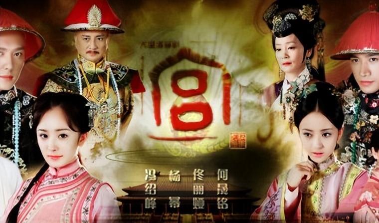 戏子误国! 国家终于出手,人民日报痛批了谁,来看看