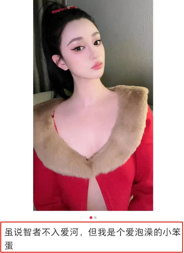 陈昱霖|懒理吴秀波再曝大瓜,陈昱霖疑官宣新恋情,无名指大钻戒超甜蜜!