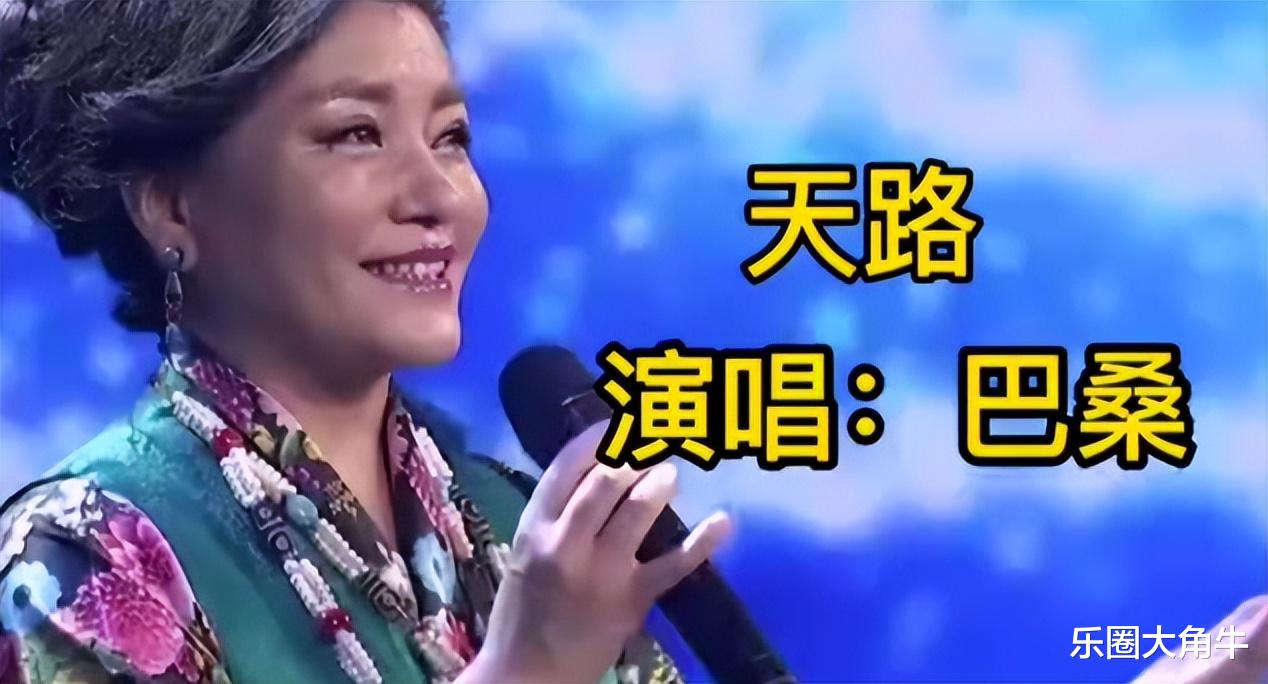 印青:一生献给音乐,与“音乐女神”结婚,对妻子和女儿心怀愧疚
