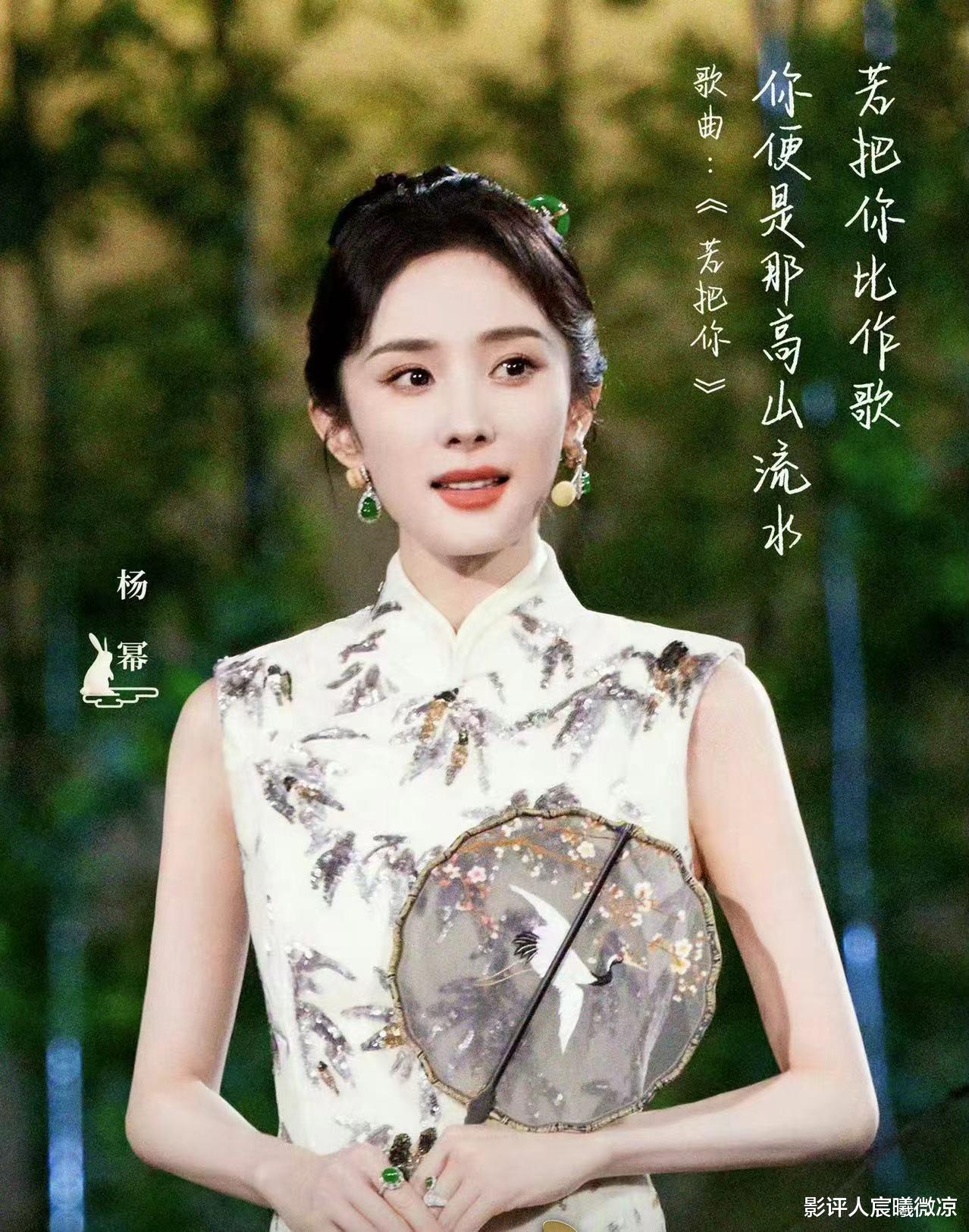 女演员长相有多重要，同样37岁的杨幂、张小斐对比，差距一目了然