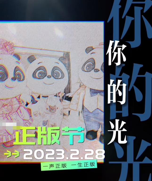 郑爽|郑爽官司庭审结束，本人发声，狂洒鸡汤自称开始新生活