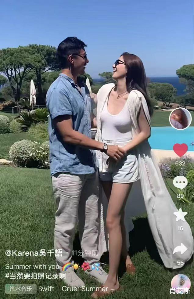 秀恩爱却翻车，相恋5年仍不娶，吴千语挤破头要嫁的香港豪门到底什么来头？