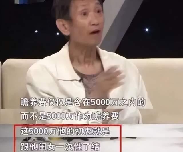 他俩真没恋爱?同框录制《你好星期六》,一点都不避嫌