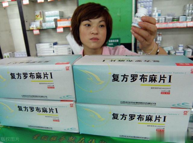 这3种降压药已被“淘汰”,赶紧找医生更换