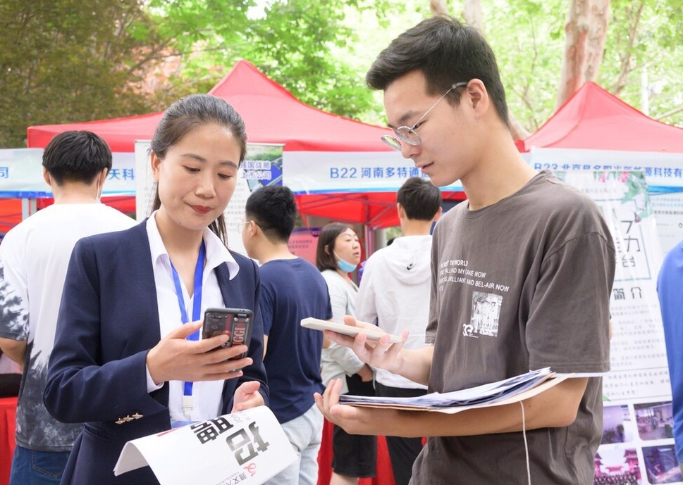 招聘|企业校招大有内涵，进入单位也一不定能留下，同学表示：套路太深