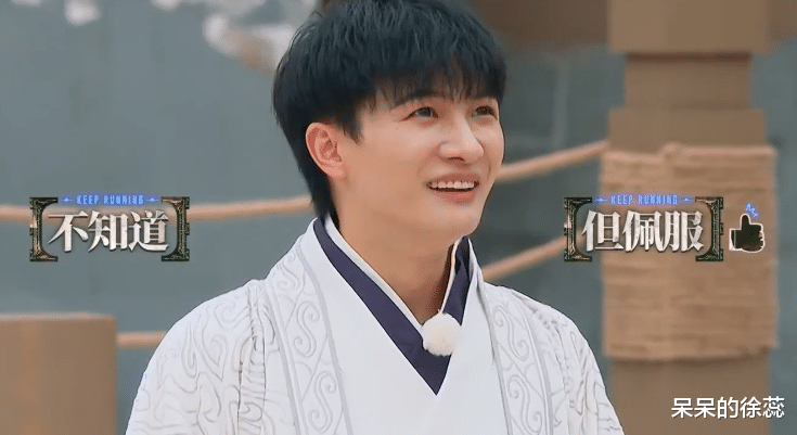 |《跑男》6期封神，有人赢在够拼，有人赢在够灵，而他却赢在够蠢