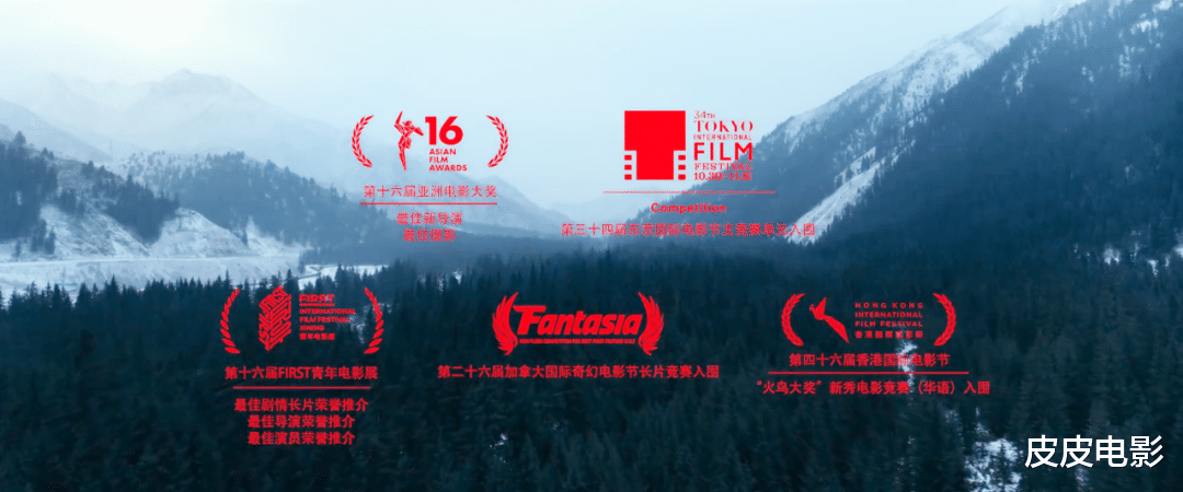 票房仅400万，这部国产片的“良心”之作，要沉了，太可惜了