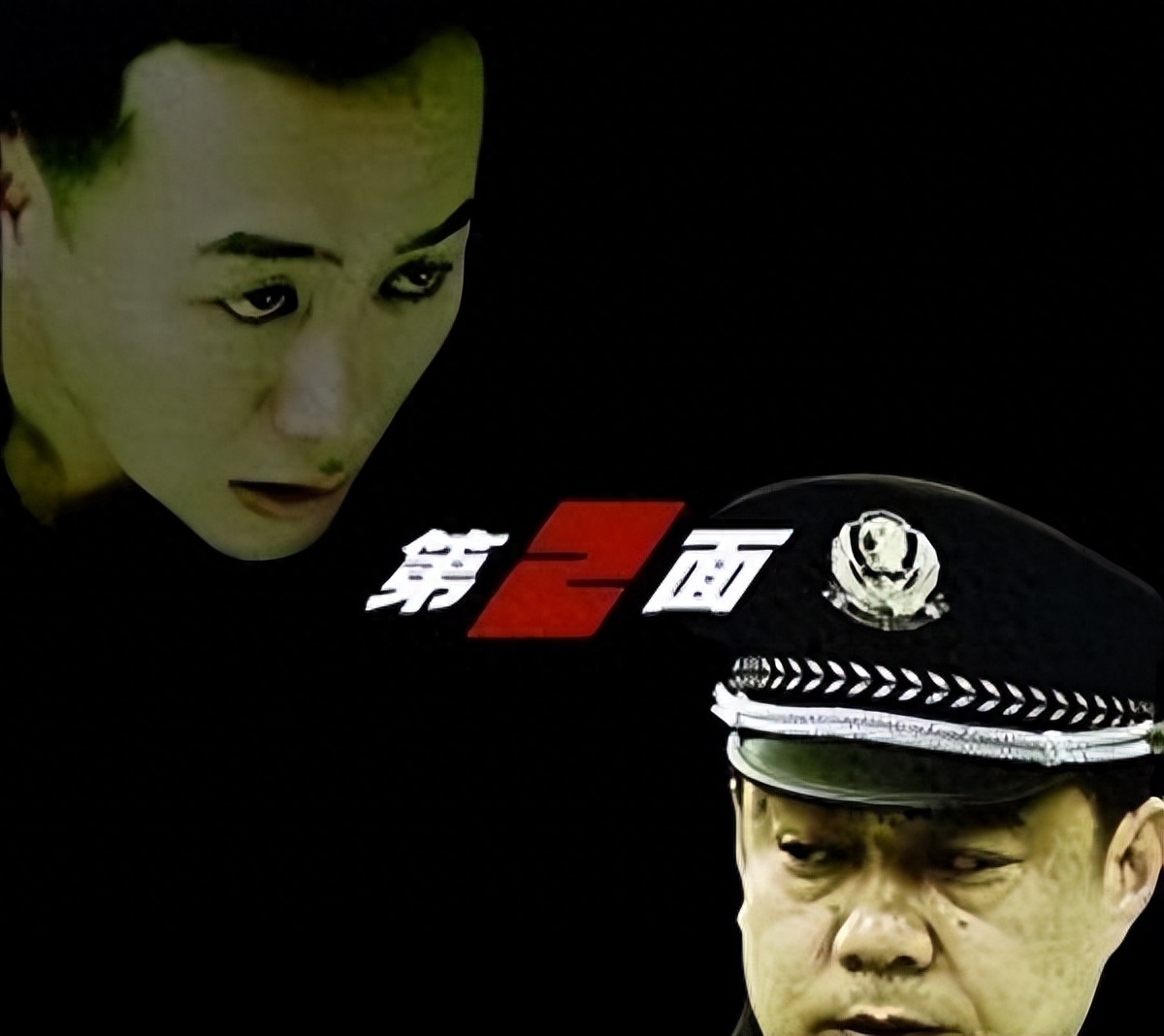 从爆红到“打回原形”，张颂文只用八个月，终是步了张小斐的后尘