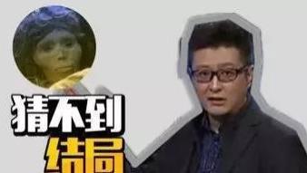 极限挑战|2021最火综艺盘点：看遍了你就是圈层最高的人！
