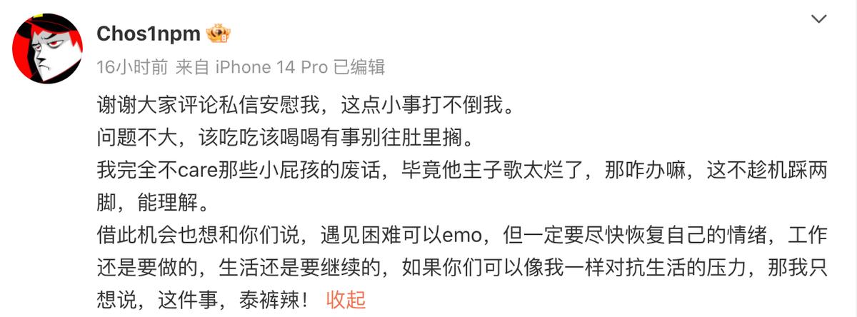 有一种“反噬”叫李小璐,红杏出墙5年后,如今报应都一一应验