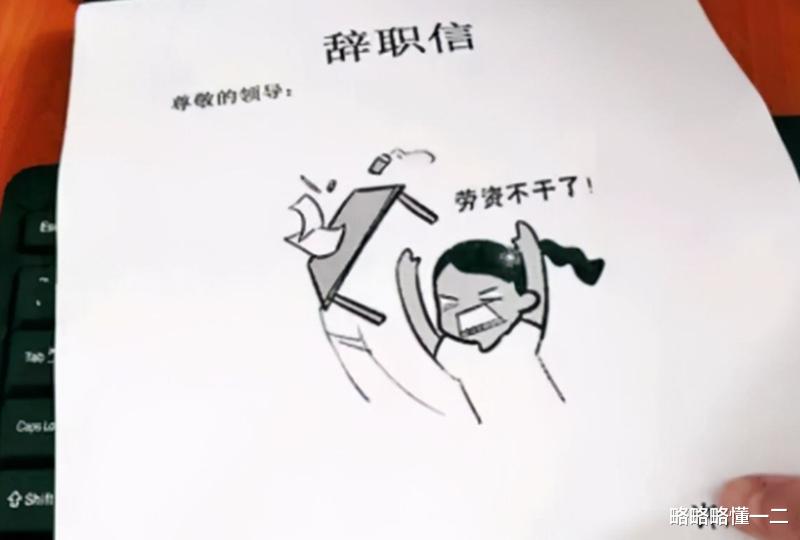 00后|“我出来打工，不惦记钱惦记什么？”00后大学生找工作绝不废话！