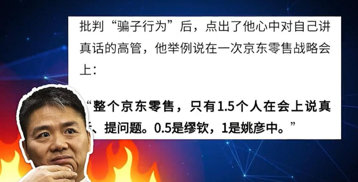 笔记本电脑|互联网数字经济的大变局