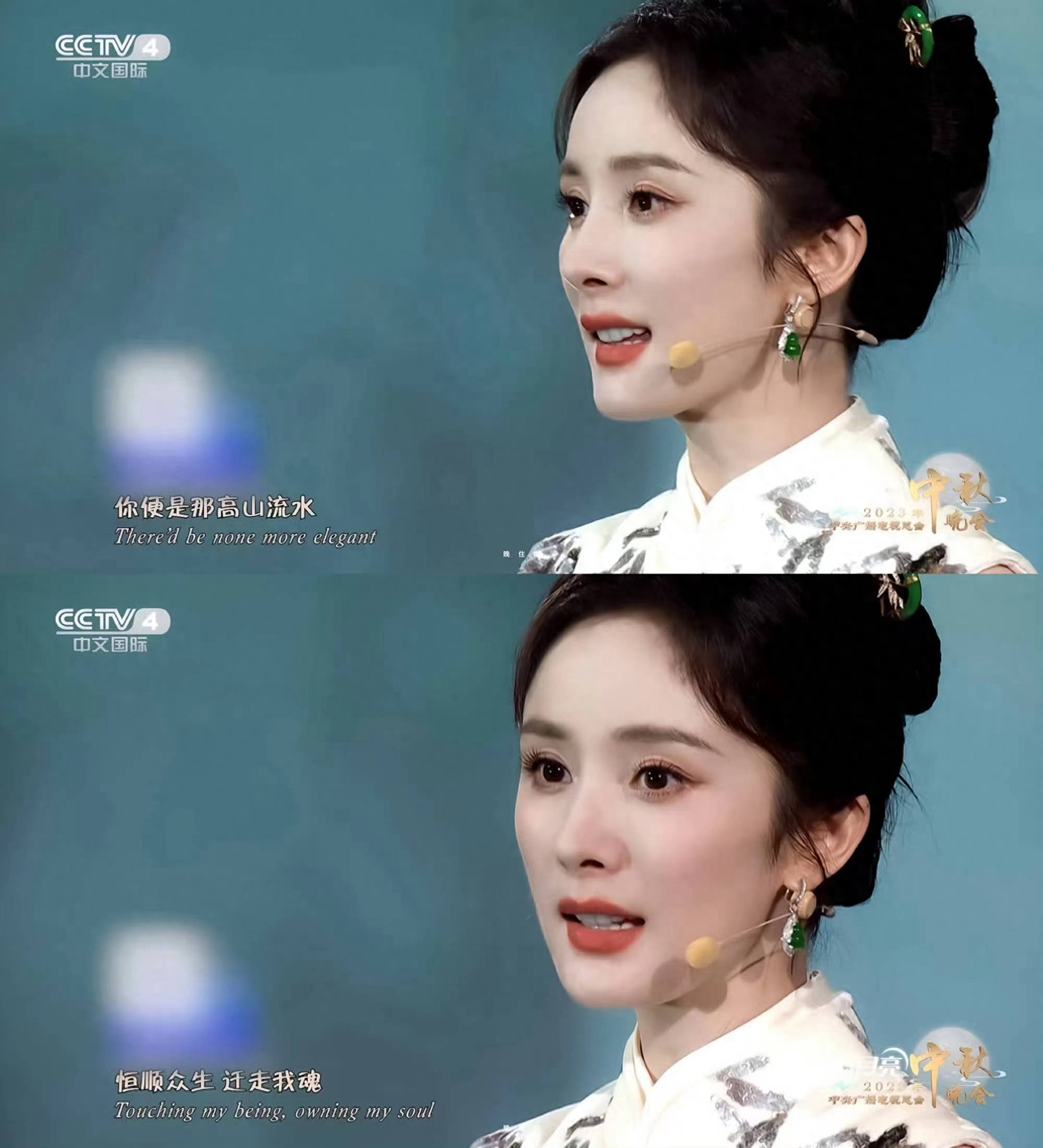 林志玲中秋节嘟嘴卖萌胸前兔兔太抢镜了！不输杨幂！