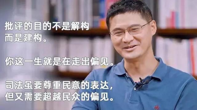 春晚|兔年春晚来袭，好想看到罗翔和余华老师上春晚呀