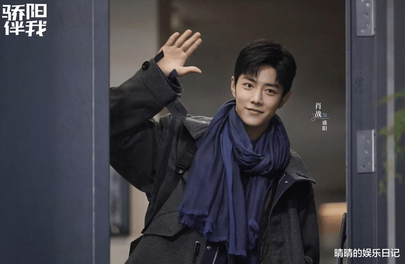 首播收视率破1，白百何出手就是王炸，都市剧又有天花板了