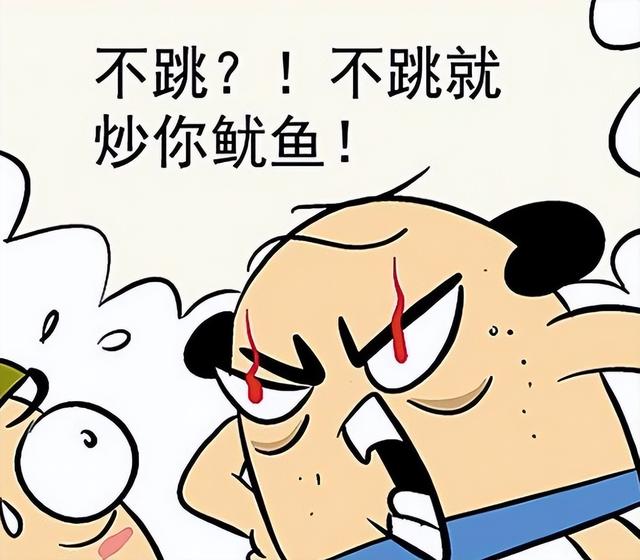 杭州|除夕将至,老人说“6菜不上桌,来年一场空”,6菜是啥?快来看看