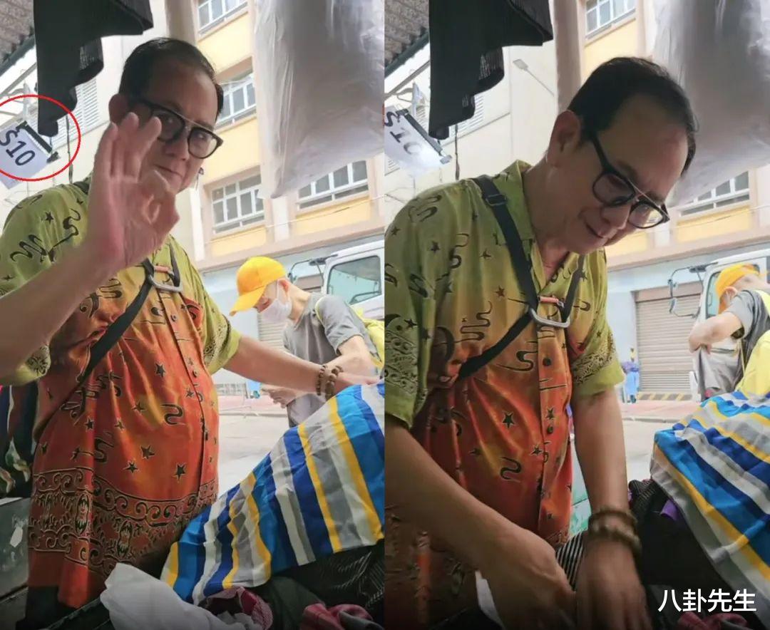 73岁亚视元老路边摊买衣服,发福明显似临产孕妇,已举家移民