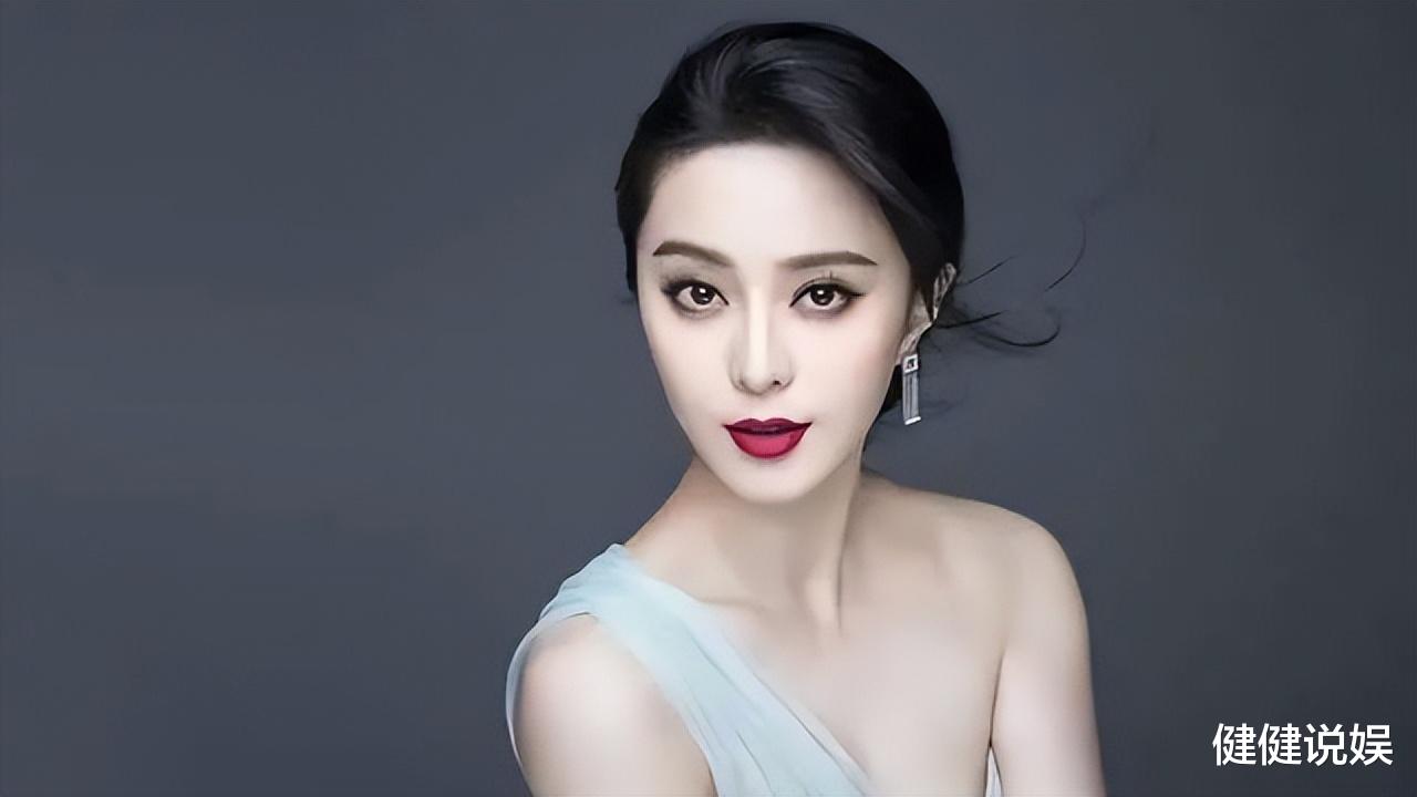 范冰冰：逃税巨额罚款后，神奇复出！你绝对不知道的内幕揭秘！