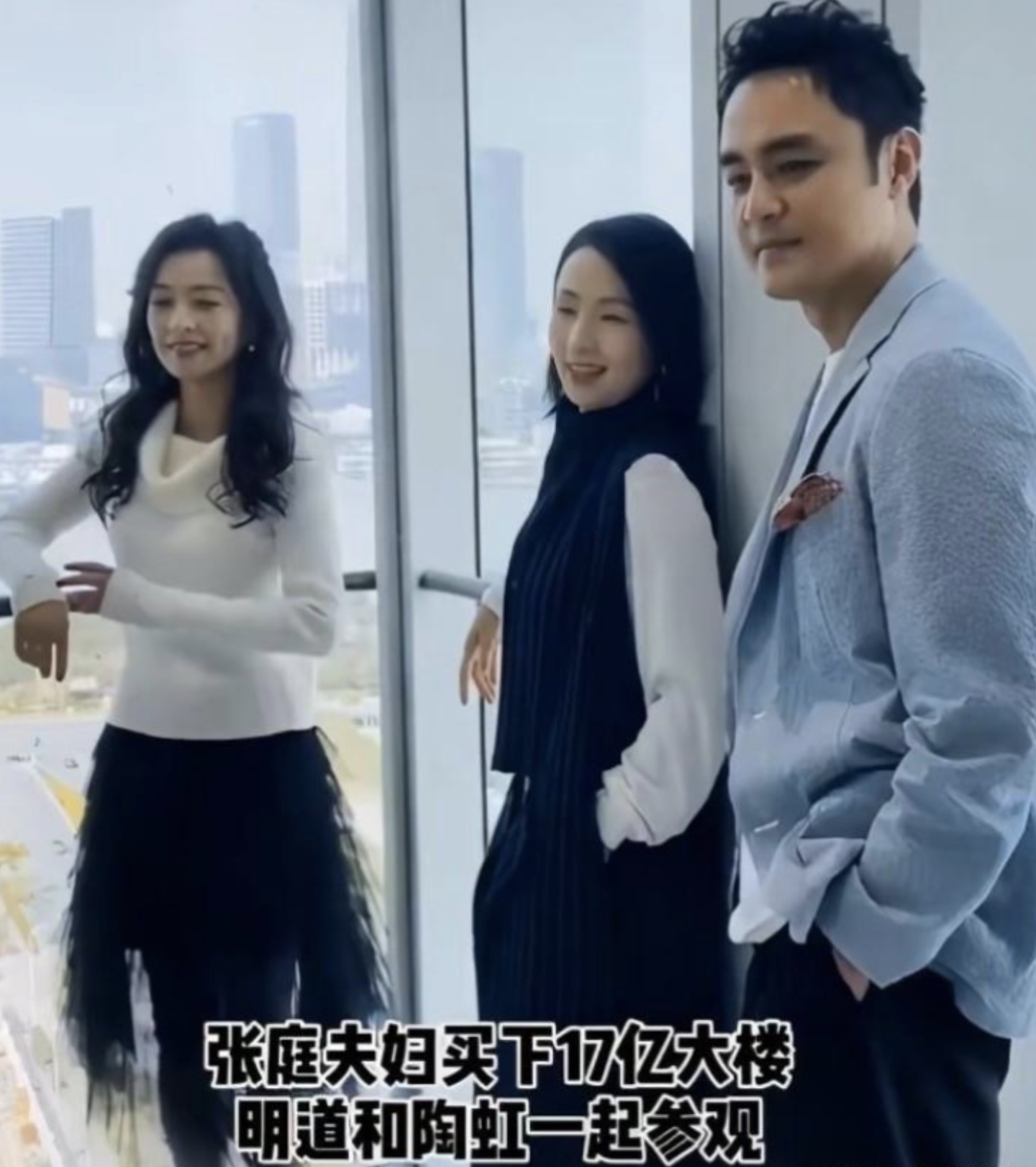 张庭|“不可一世”的张庭夫妇,终于为自己的“贪得无厌”付出了代价