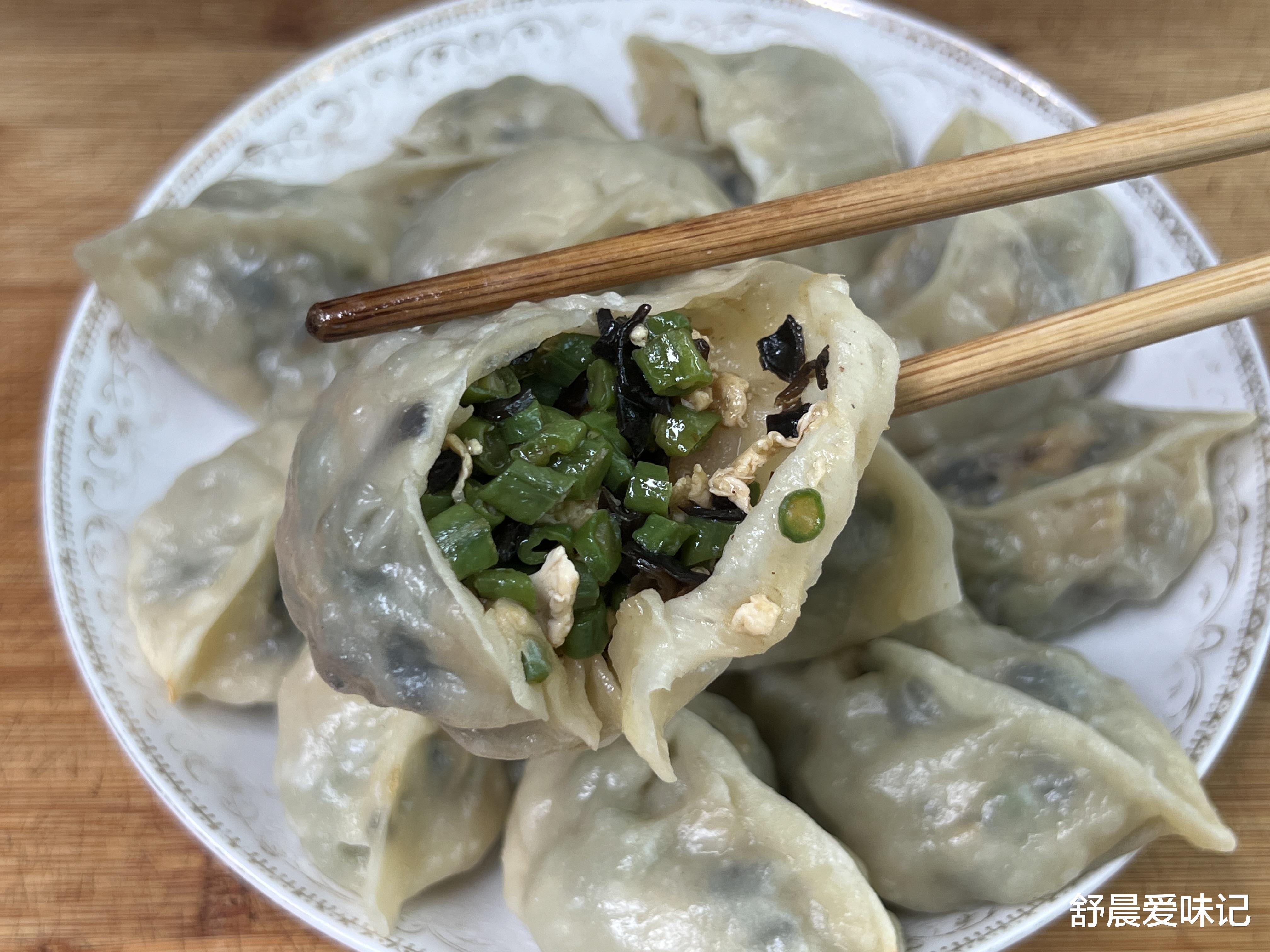|不用发面，比水饺大，试试蒸着吃，皮薄馅大，馅料鲜美，真好吃