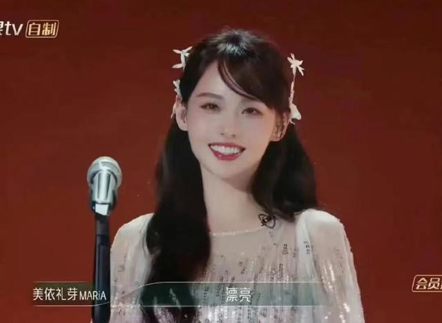 张嘉倪|张嘉倪买超离婚进展曝光:男方卖房凑抚养费,父母下了一盘大棋