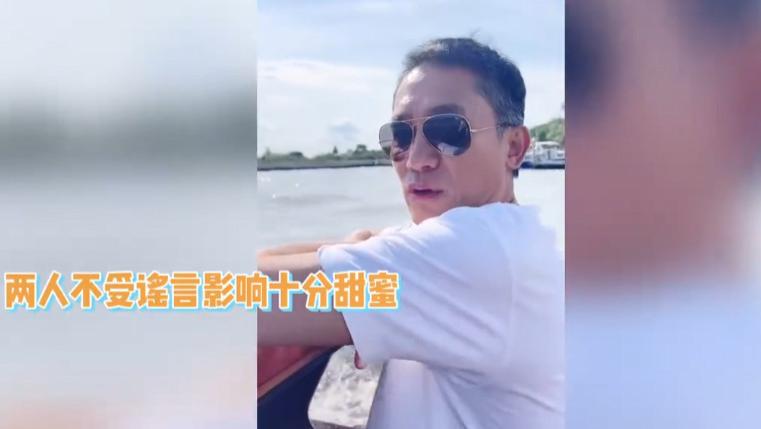 双喜临门！梁朝伟夫妇赴意秀恩爱，获终身成就奖，承认有心理缺陷