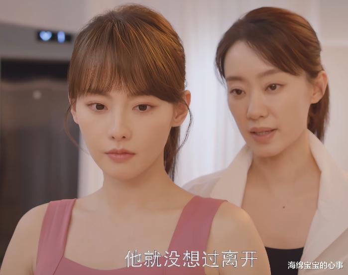 好家伙!张小斐新剧首播差评一片,网友弃剧的理由十分一致!