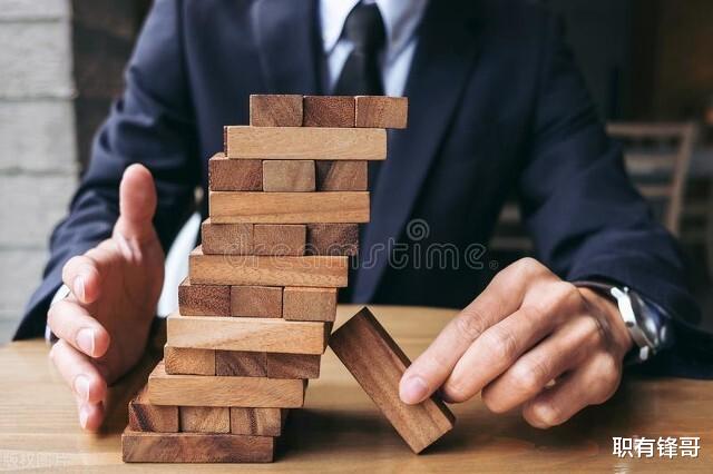 雍正|领导为何逼走优秀员工，重用能力一般的人？看懂这三点早转变