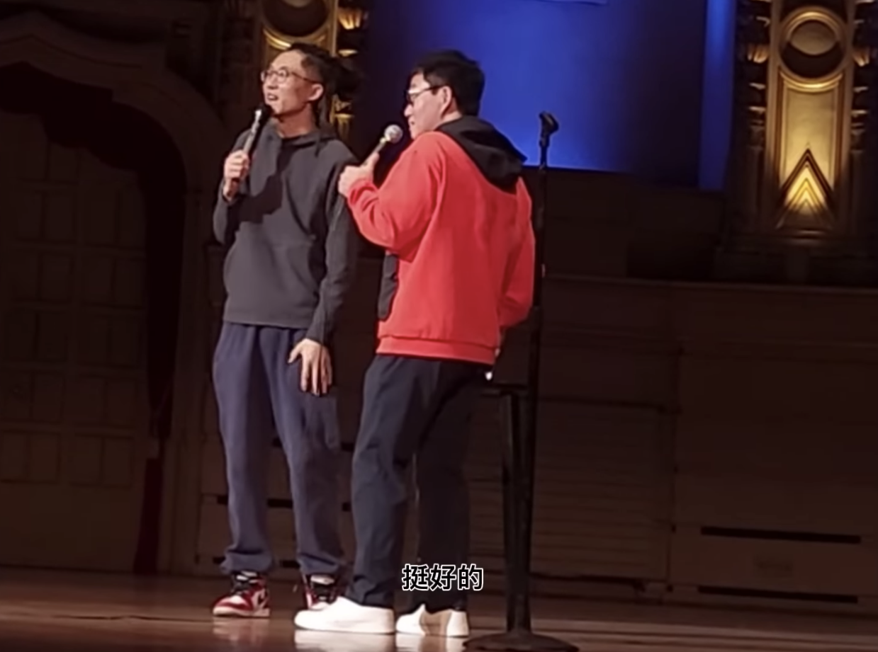 池子|寒心！池子脱口秀内容披露，全程反贼梗，为讨好国外观众抹黑造谣