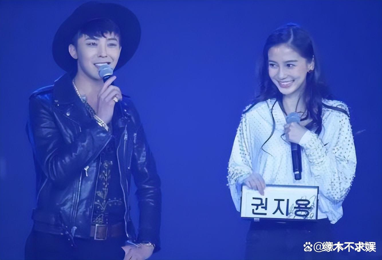 权志龙因涉嫌吸毒被立案,12年前就承认吸毒,是Angelababy偶像!