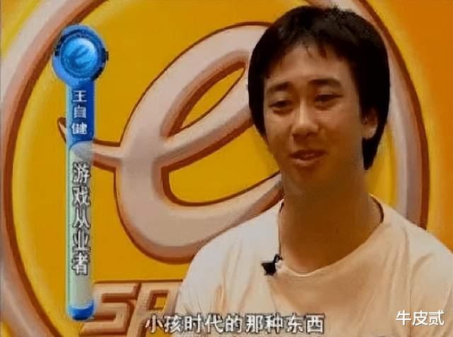 |身价过亿,遭人唾弃,国外被捕,这4位脱口秀演员:不作死就不会死