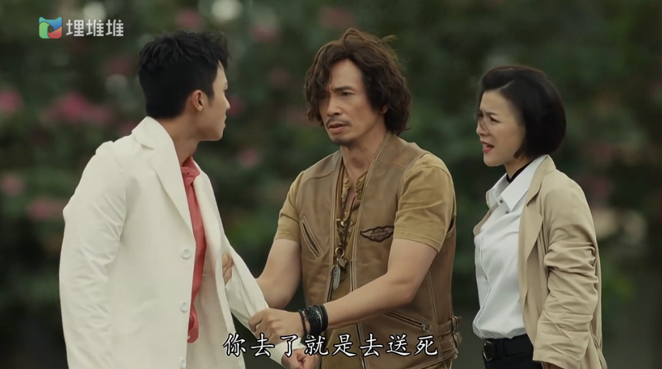 TVB实力派艺人扎堆《罗密欧与祝英台》，个个演技惊艳四座