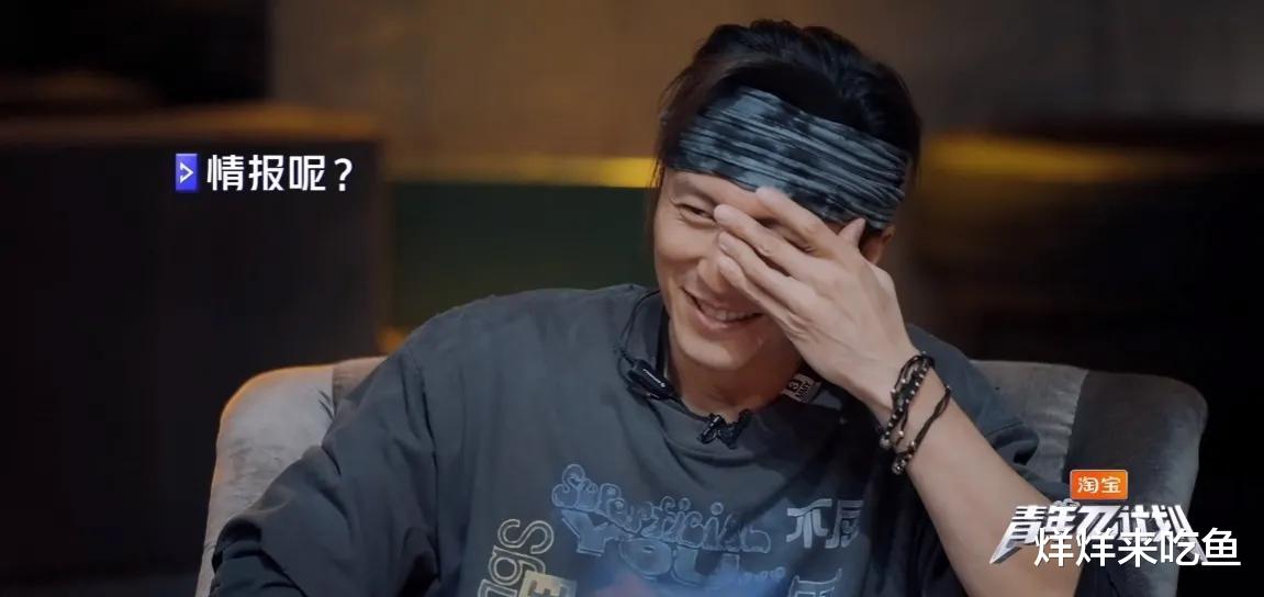 那英|《青年π计划》：知道那英唱歌唱得好，没想到上综艺也真实可爱