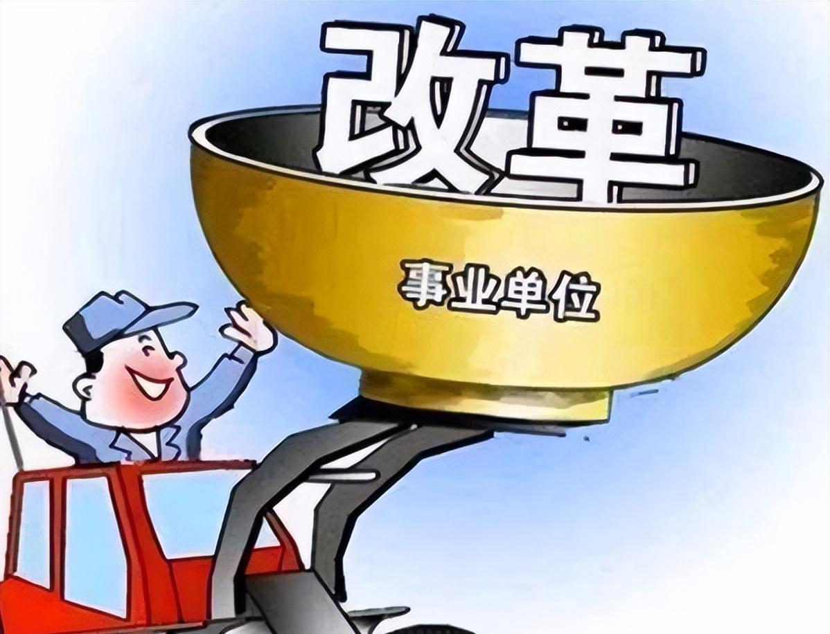 教师|立竿见影!教师“退出机制”才刚落地,教师招聘就“遇冷”了