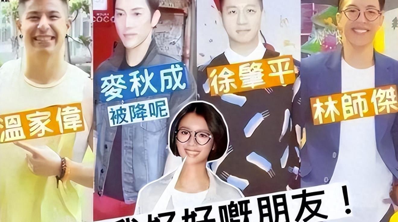 表面是影后,背地里爬床,一夜二百万,彻底撕下这位女星的遮羞布