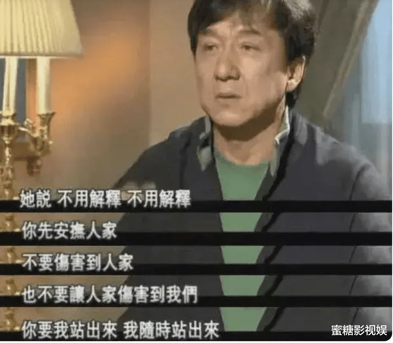 王丽坤|王丽坤摊上大事，和同上热搜的夫妻明星，引热议：为啥还能复出？