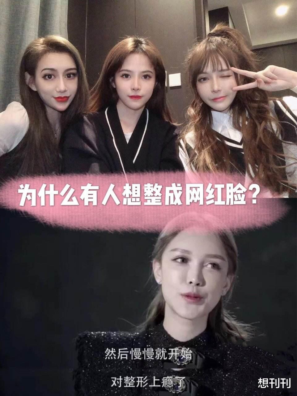 发际线|牛眼、高耸鼻、小丑上扬嘴角，极度夸张五官是内娱明星的畸形审美