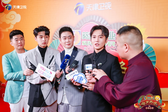 综艺节目|又一卫视春晚官宣,已好几年没办春晚,打造“语言类春晚”太期待