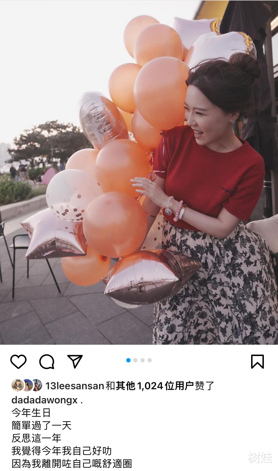 王晶34岁女儿自曝已转行，晒白领造型打扮端庄，称新工作有使命感