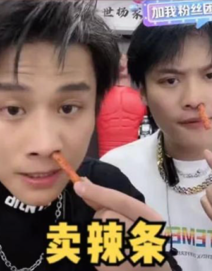 恕我直言,审美自由洗不白她的所作所为