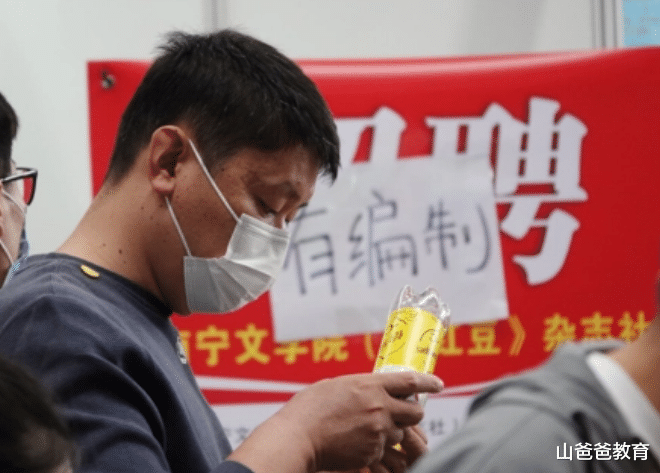 本科生|2023国考增设多个岗位,仅限本科生报考,多少考生努力到头空欢喜