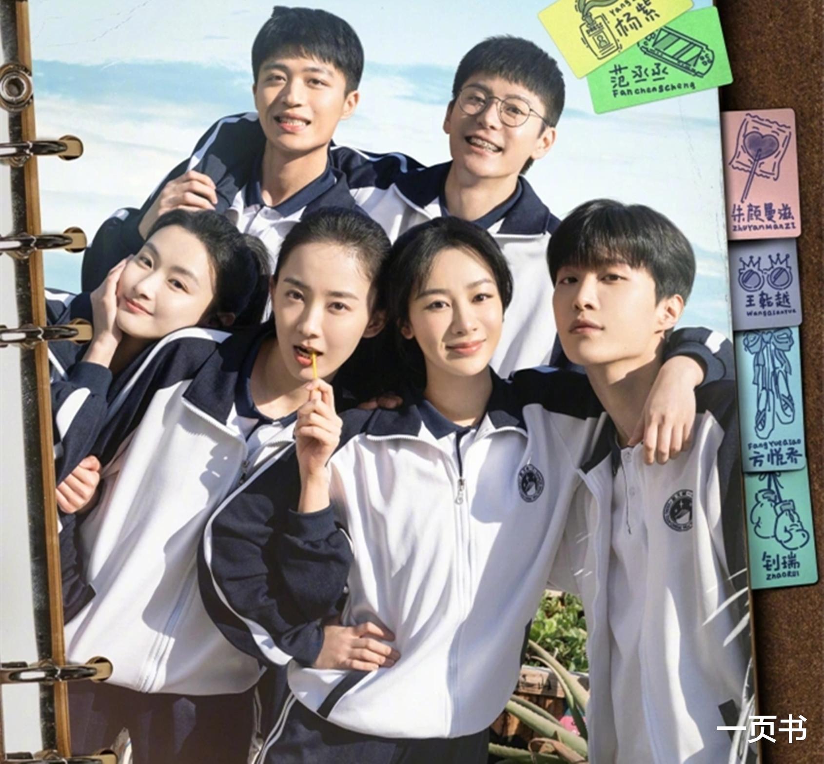 《要久久爱》看懂关超的父母,才知他放下蓝亦菲的原因,太无奈了