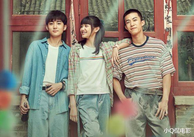 2023年评分最高的10部国产剧,《莲花楼》垫底,《狂飙》第七